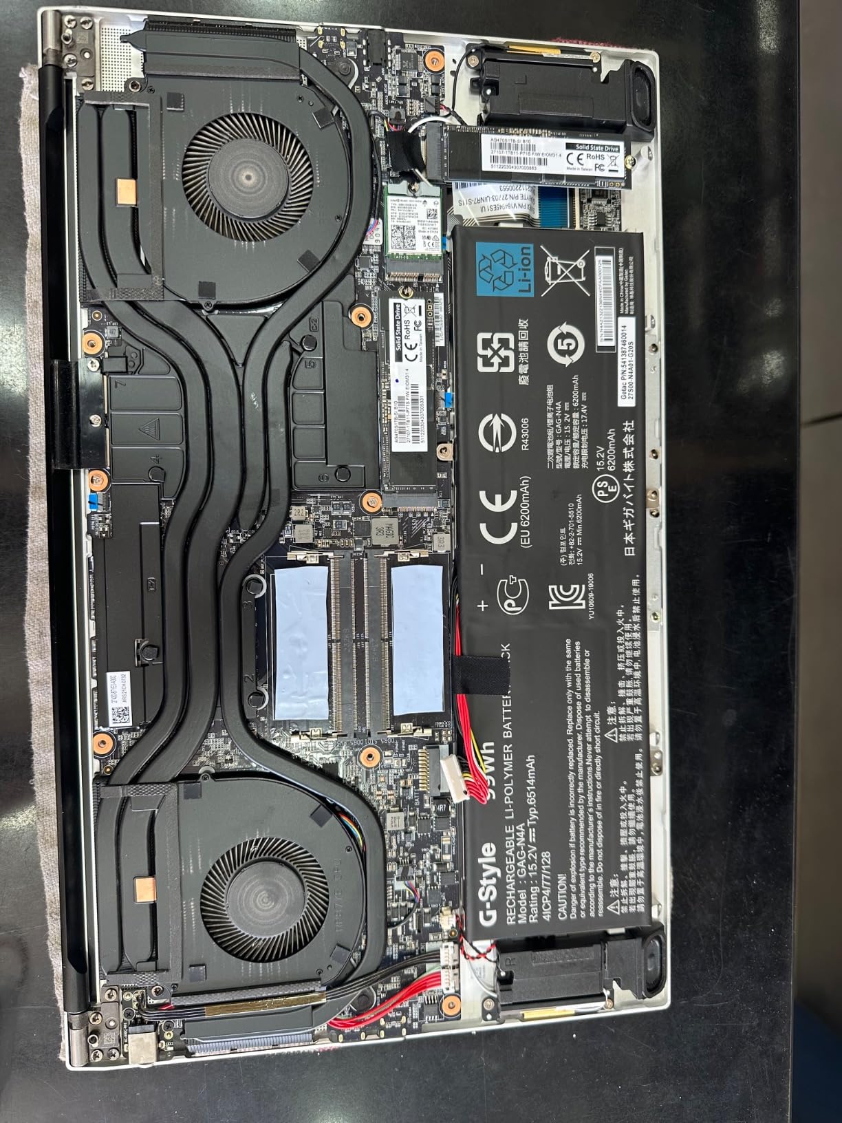 GIGABYTE AERO 17 YE5: 17.3